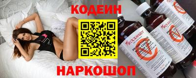 хмурый Среднеуральск