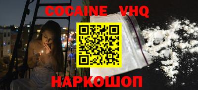 хмурый Среднеуральск