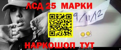 хмурый Среднеуральск