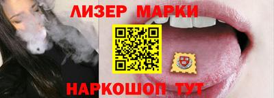 хмурый Среднеуральск