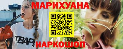 меф Ставрополь