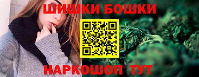 MESCALINE Старая Купавна