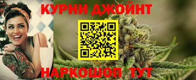 MESCALINE Старая Купавна
