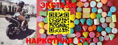 хмурый Среднеуральск