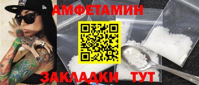 хмурый Среднеуральск