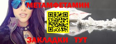 MESCALINE Старая Купавна