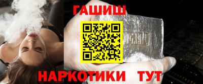 MESCALINE Старая Купавна