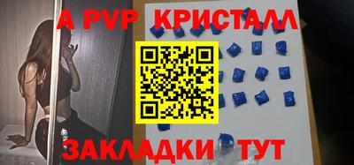 хмурый Среднеуральск