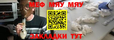 хмурый Среднеуральск
